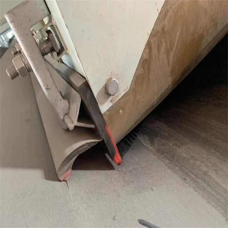 conveyor rubber skirting